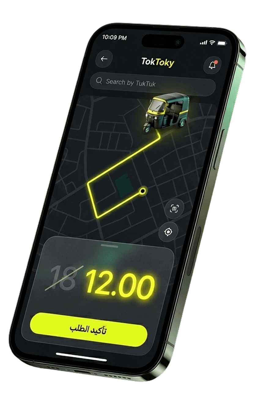 شاشة السعر الثابت داخل تطبيق توكتوكي